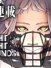 《闪婚后被大佬宠上天》短剧海报